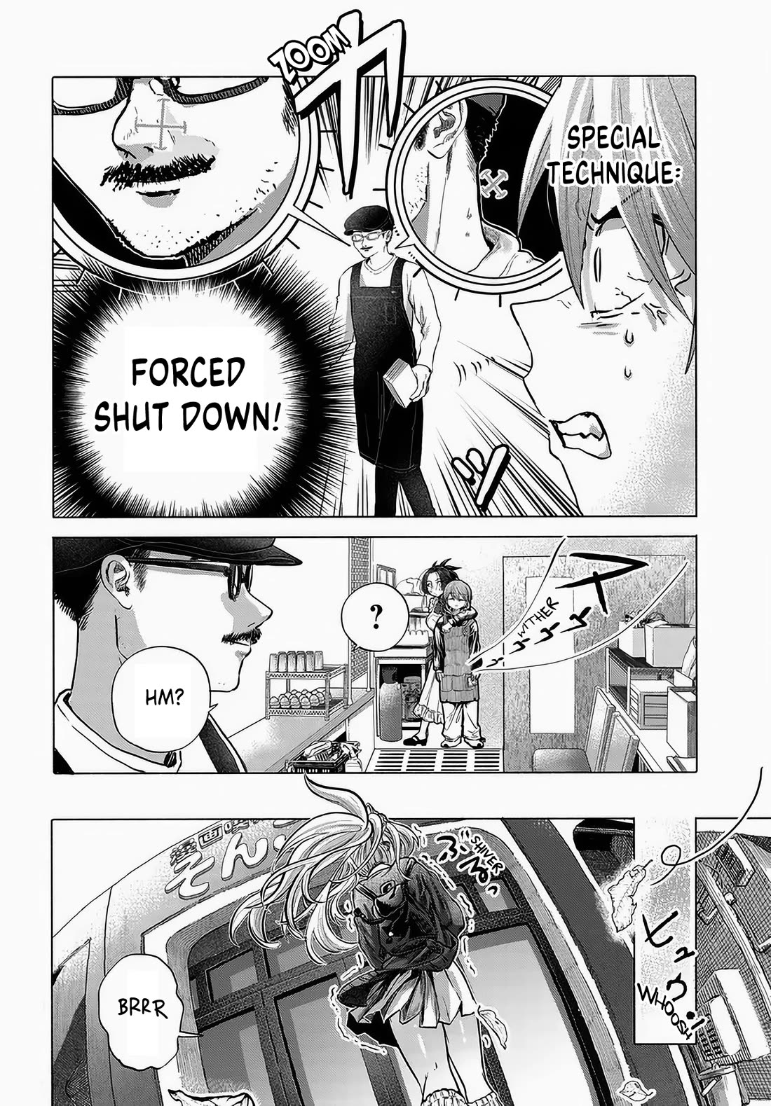 Miss Regular Customer Wants to Enjoy chapter 48 page 6