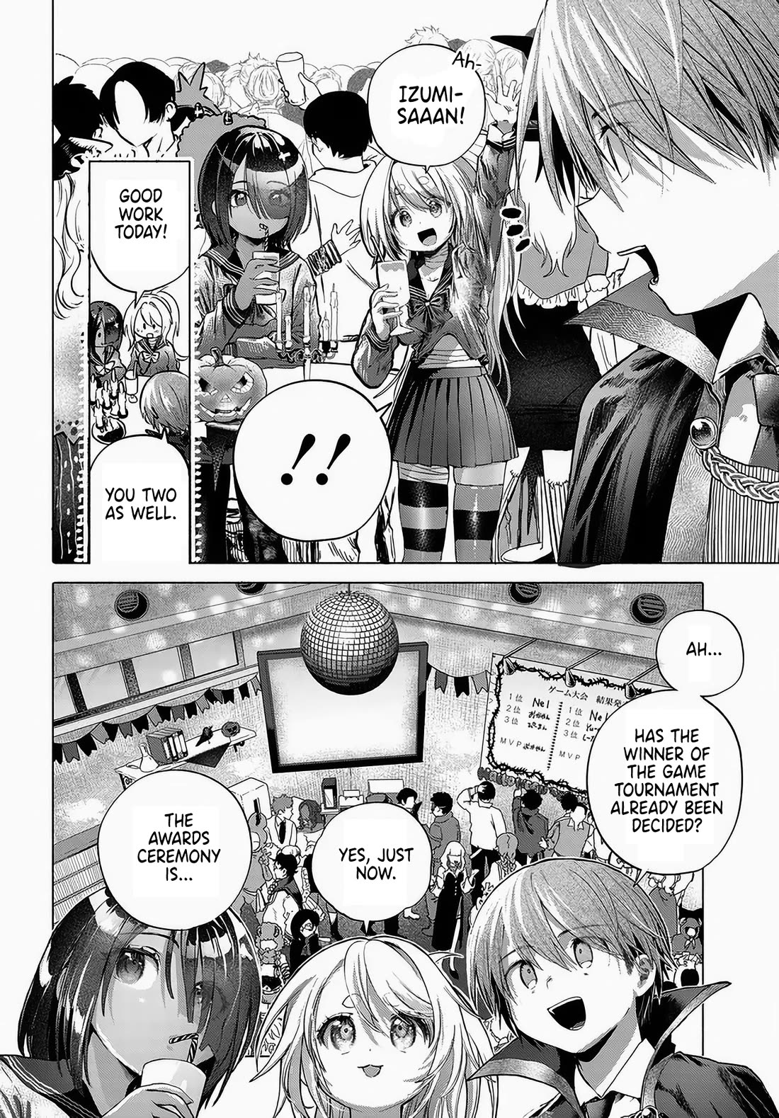 Miss Regular Customer Wants to Enjoy chapter 49 page 10