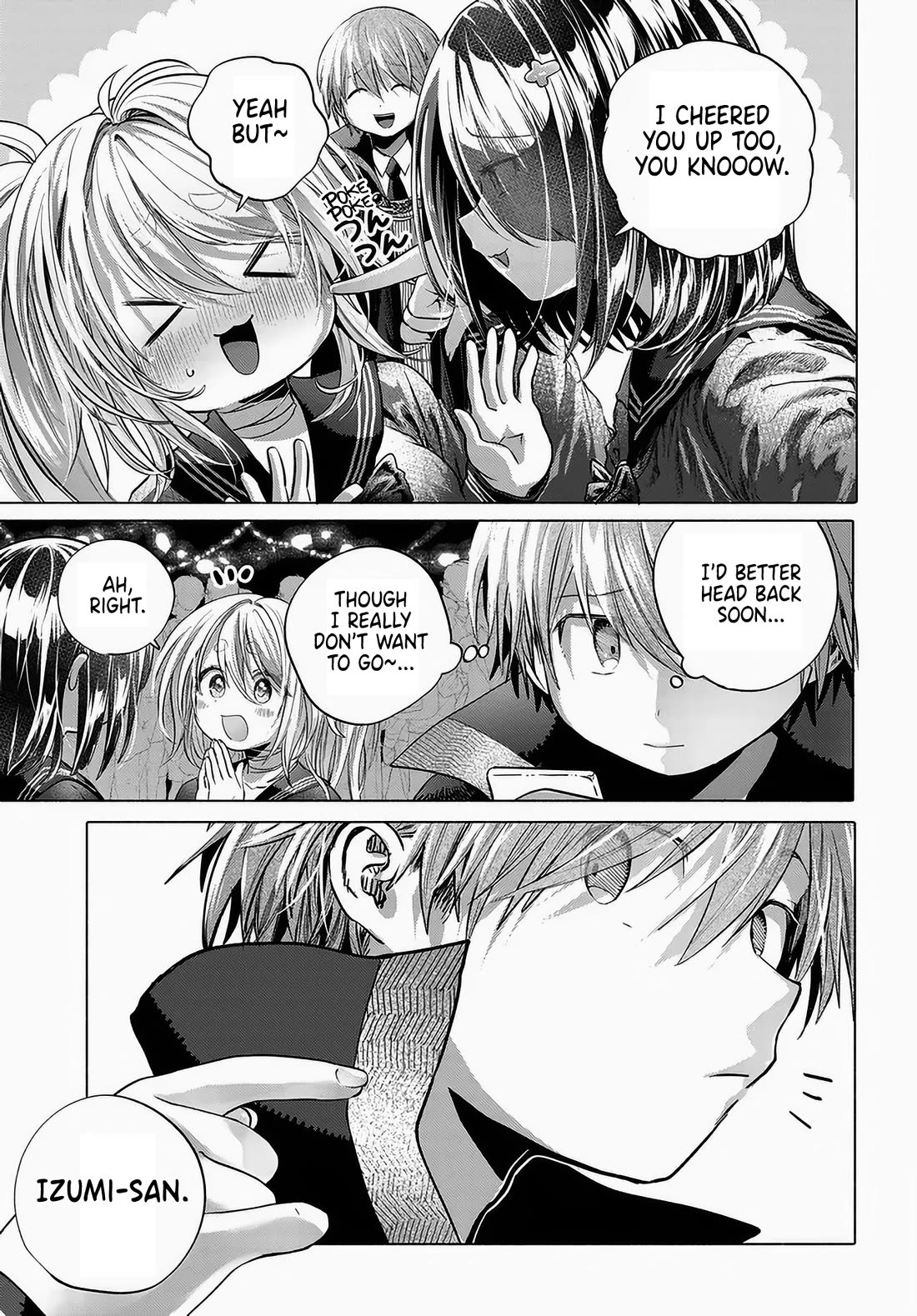 Miss Regular Customer Wants to Enjoy chapter 49 page 13