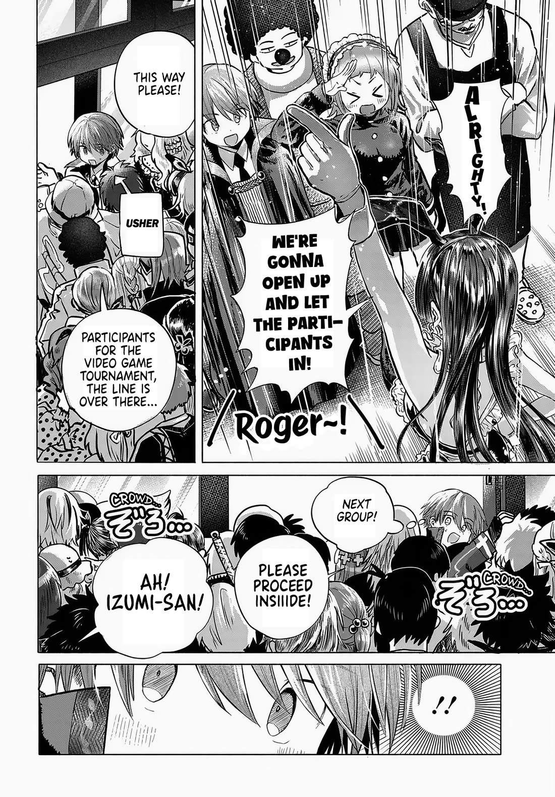 Miss Regular Customer Wants to Enjoy chapter 49 page 4