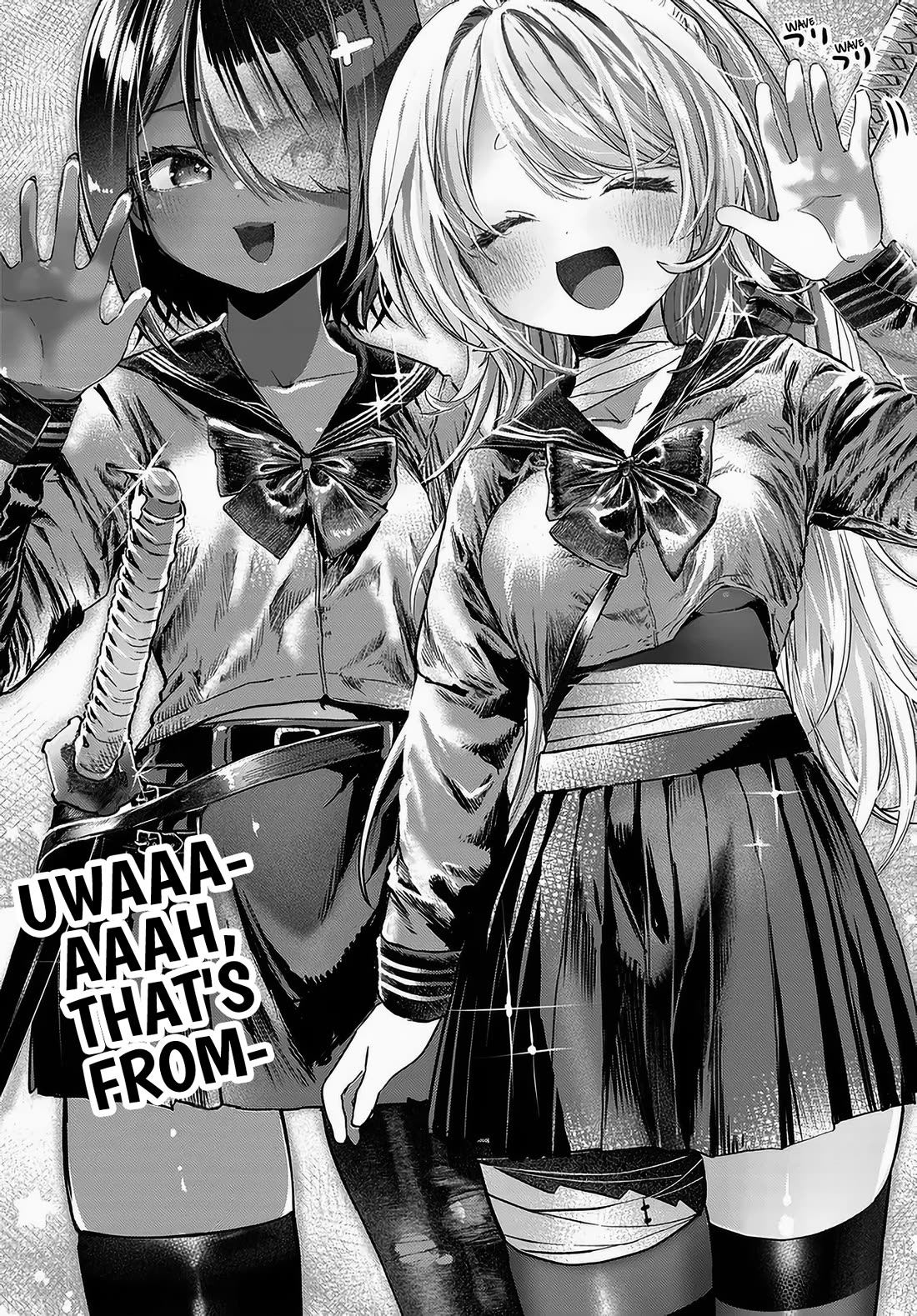 Miss Regular Customer Wants to Enjoy chapter 49 page 5