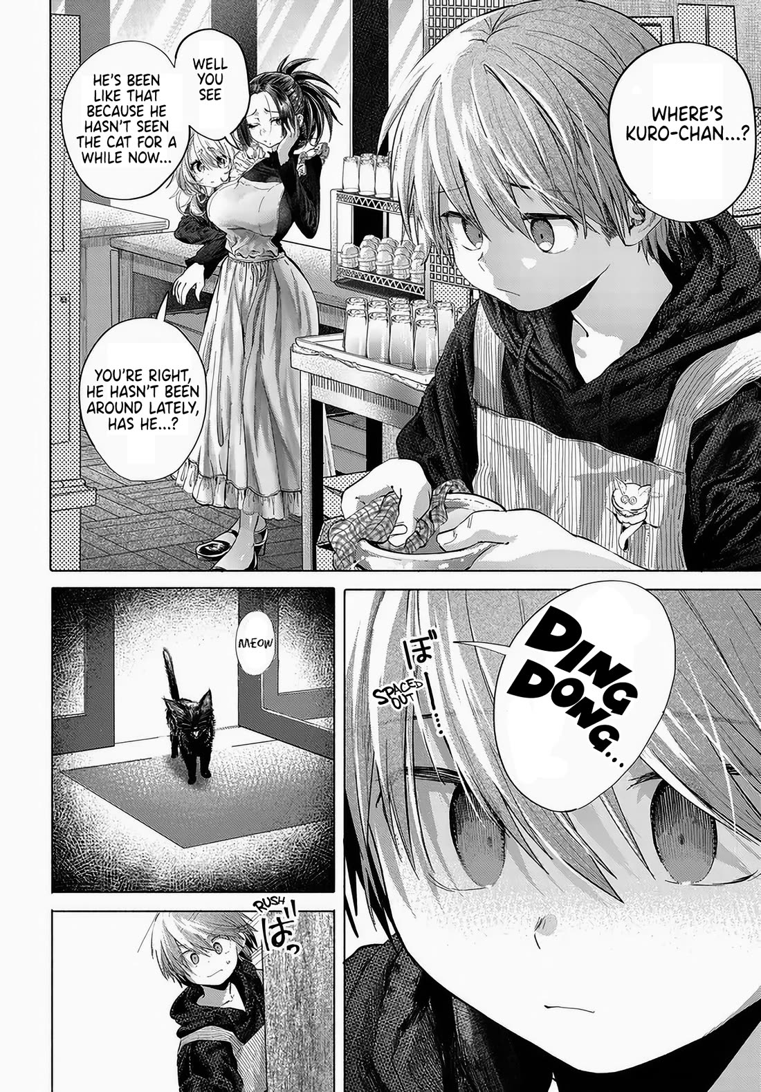 Miss Regular Customer Wants to Enjoy chapter 50 page 14