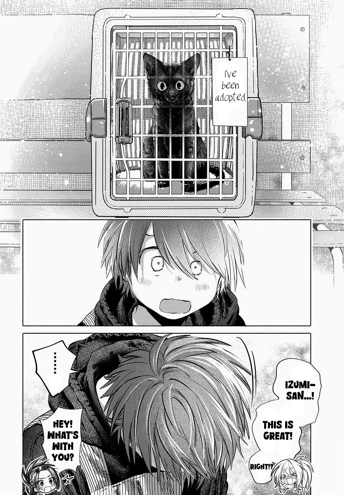 Miss Regular Customer Wants to Enjoy chapter 50 page 16