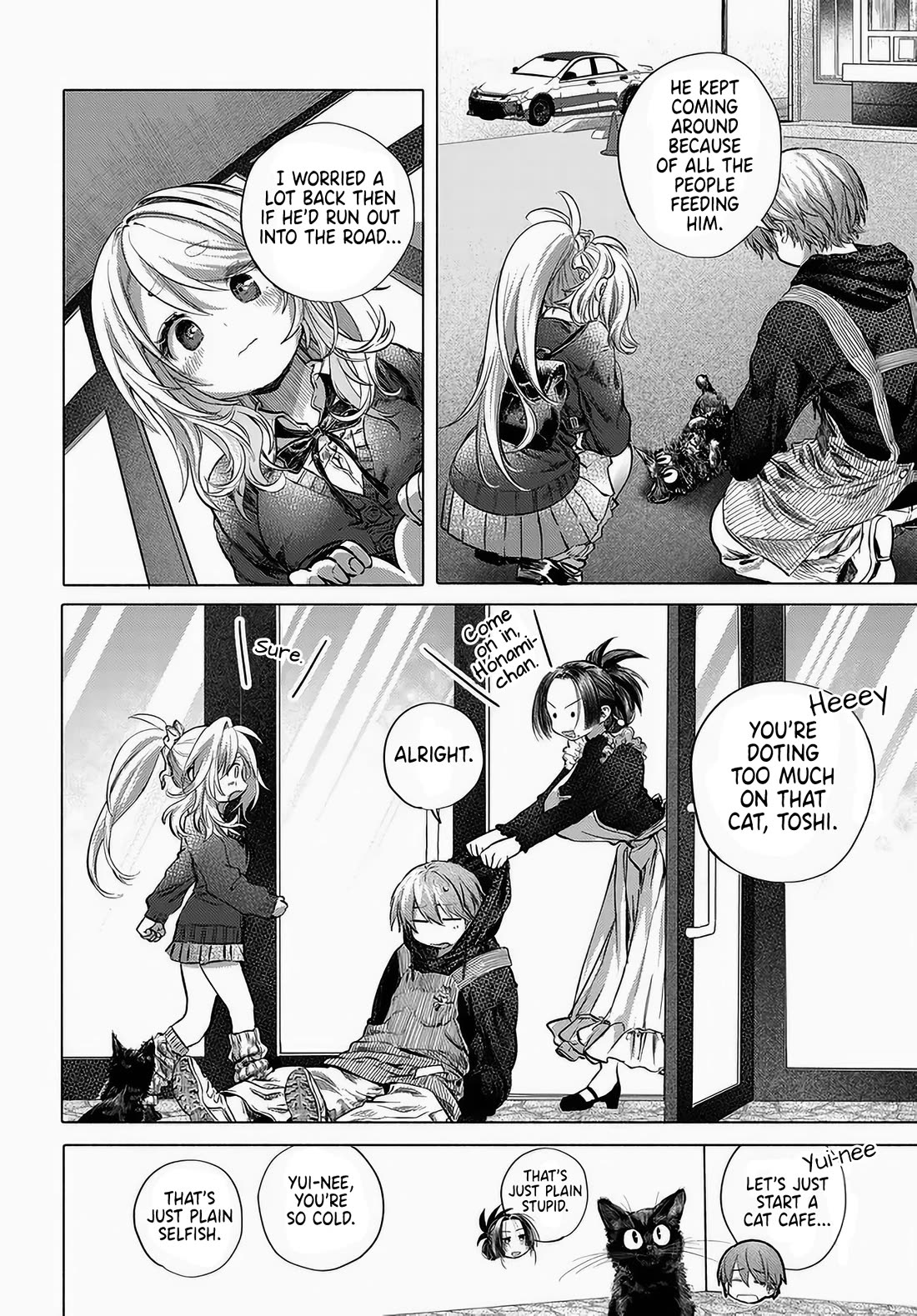 Miss Regular Customer Wants to Enjoy chapter 50 page 6