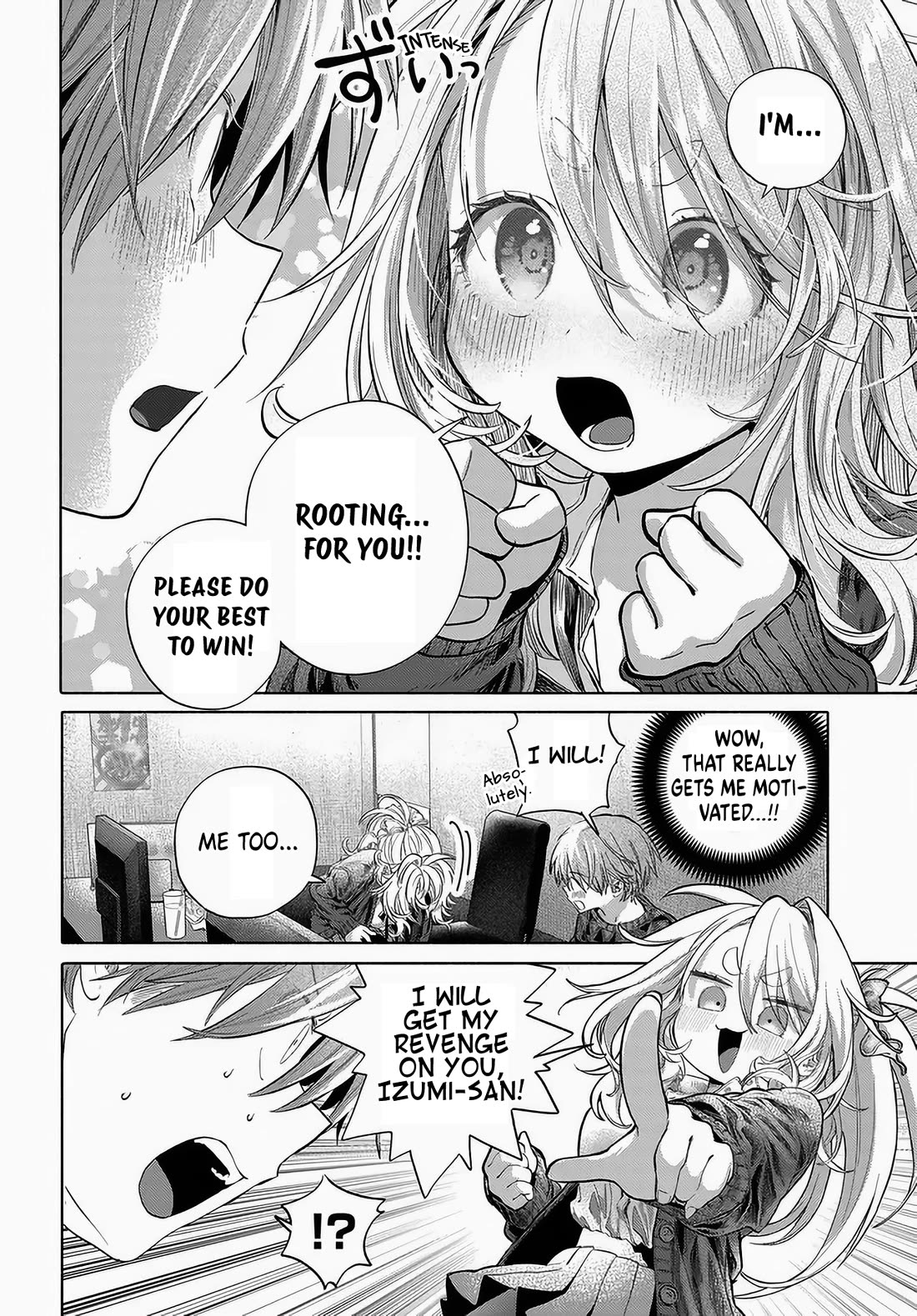 Miss Regular Customer Wants to Enjoy chapter 52 page 12