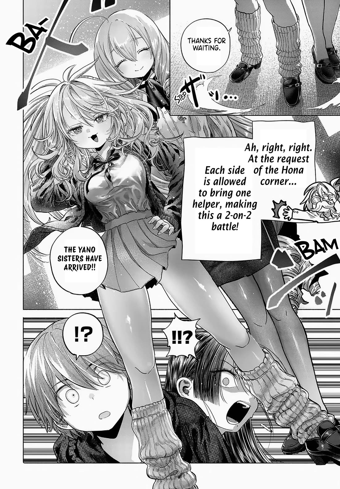 Miss Regular Customer Wants to Enjoy chapter 52 page 15