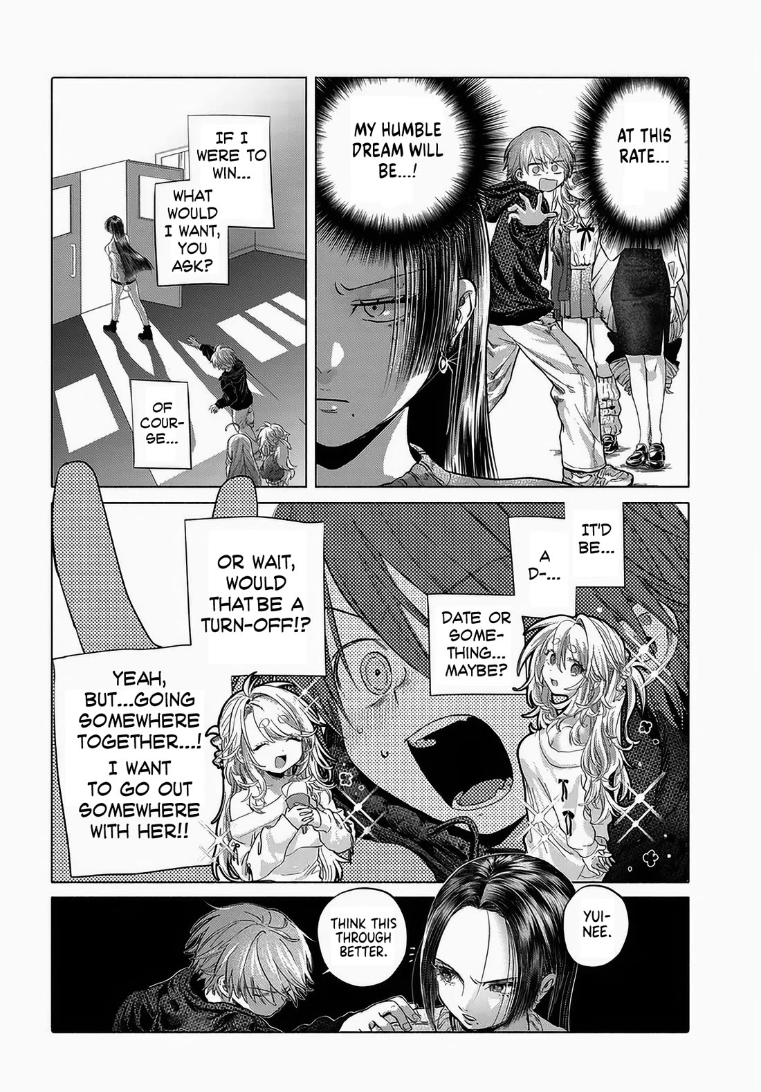 Miss Regular Customer Wants to Enjoy chapter 52 page 17