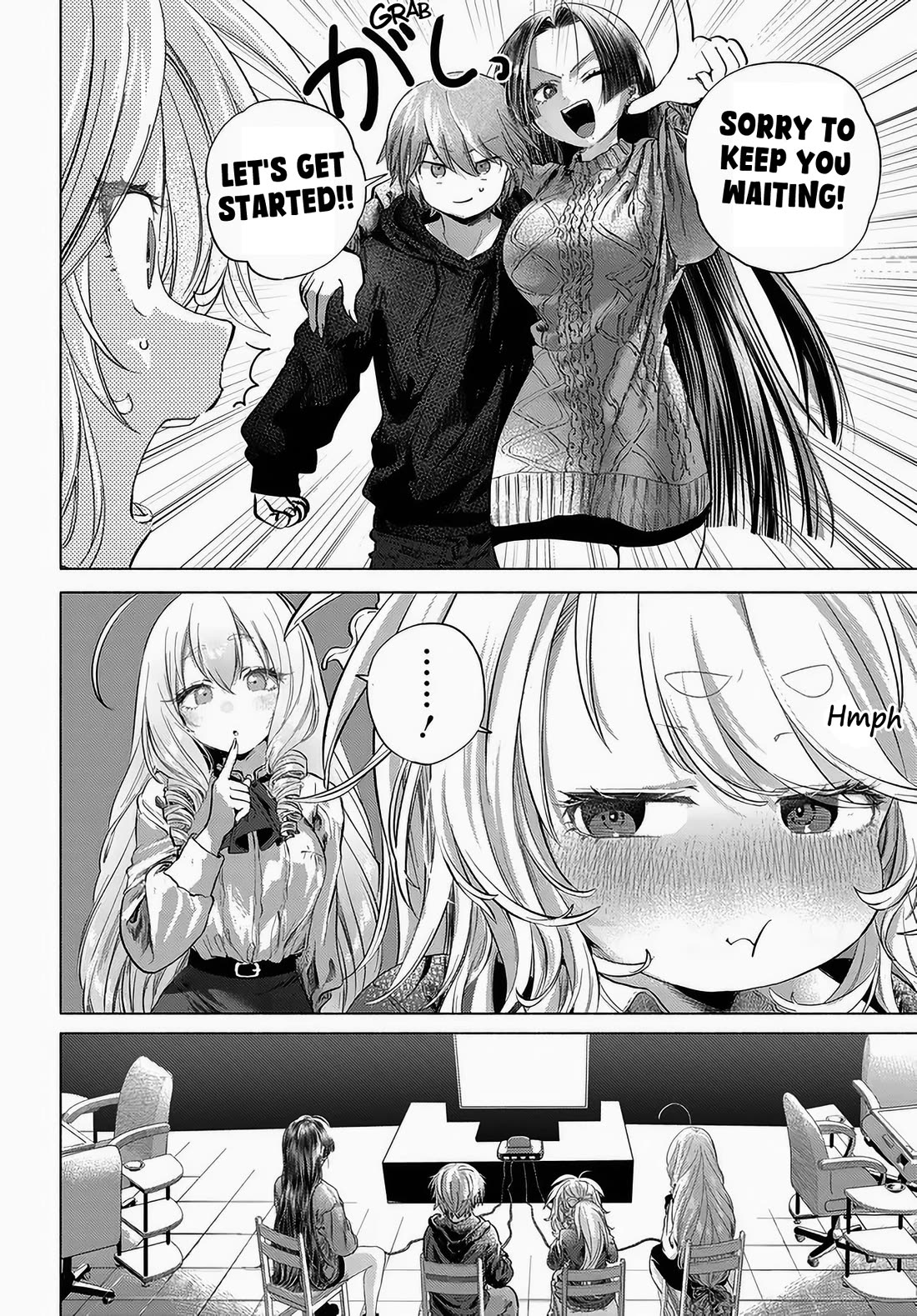 Miss Regular Customer Wants to Enjoy chapter 52 page 19