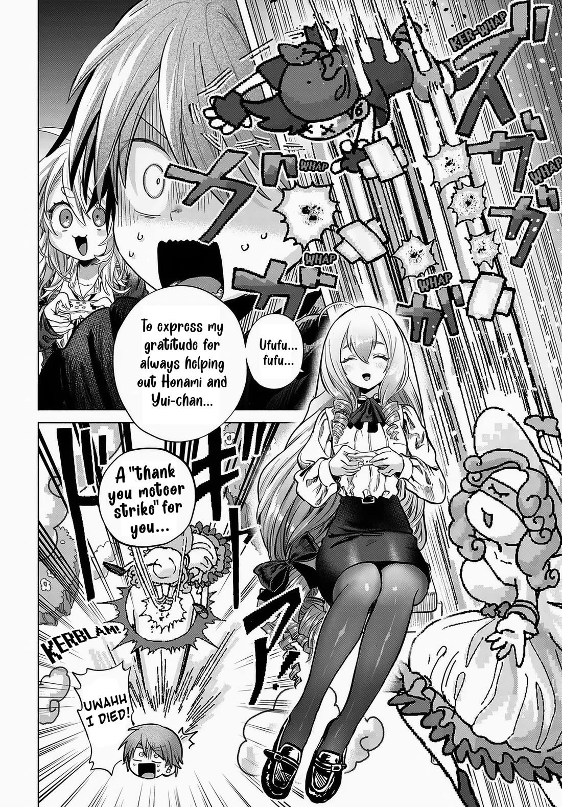 Miss Regular Customer Wants to Enjoy chapter 52 page 23