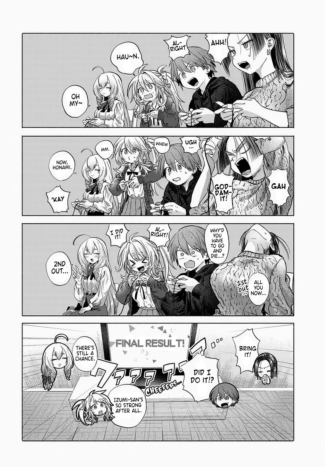 Miss Regular Customer Wants to Enjoy chapter 52 page 25