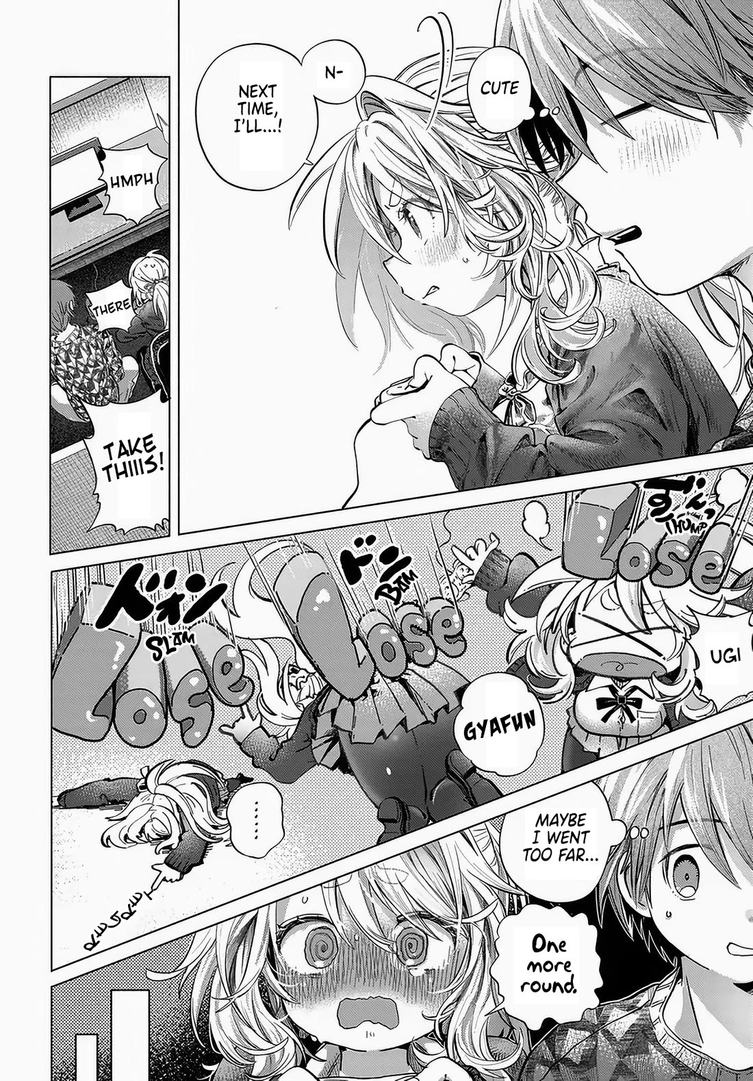 Miss Regular Customer Wants to Enjoy chapter 52 page 6
