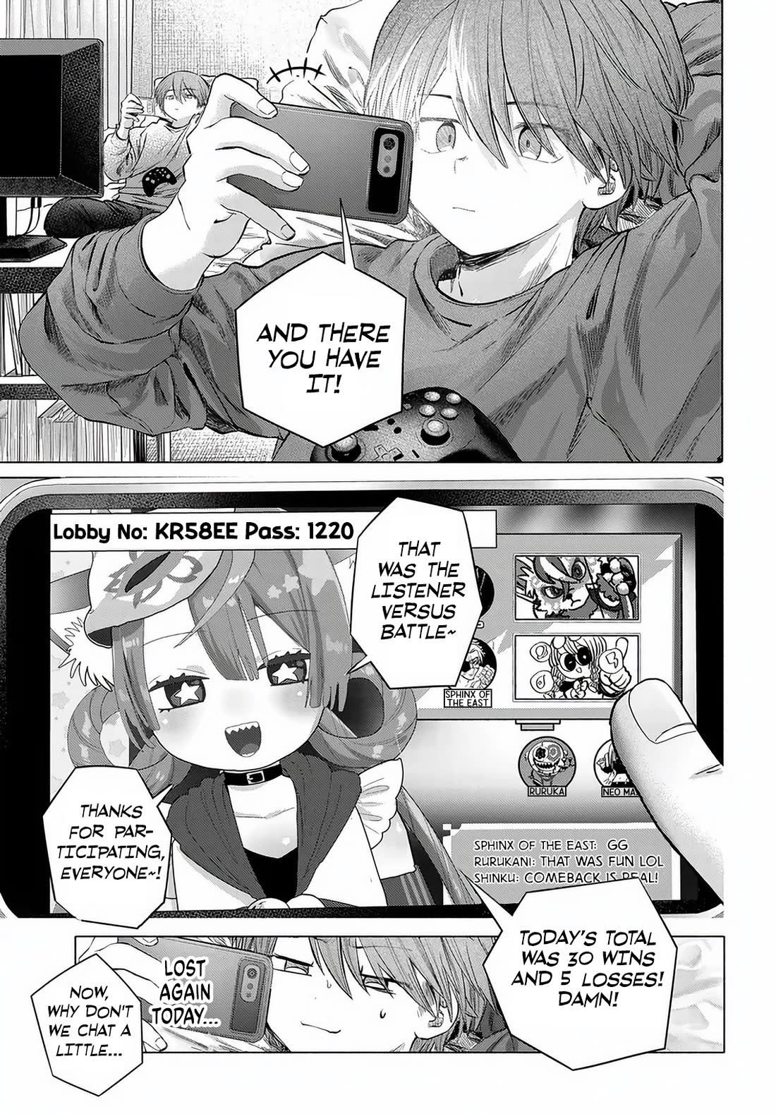 Miss Regular Customer Wants to Enjoy chapter 55 page 1