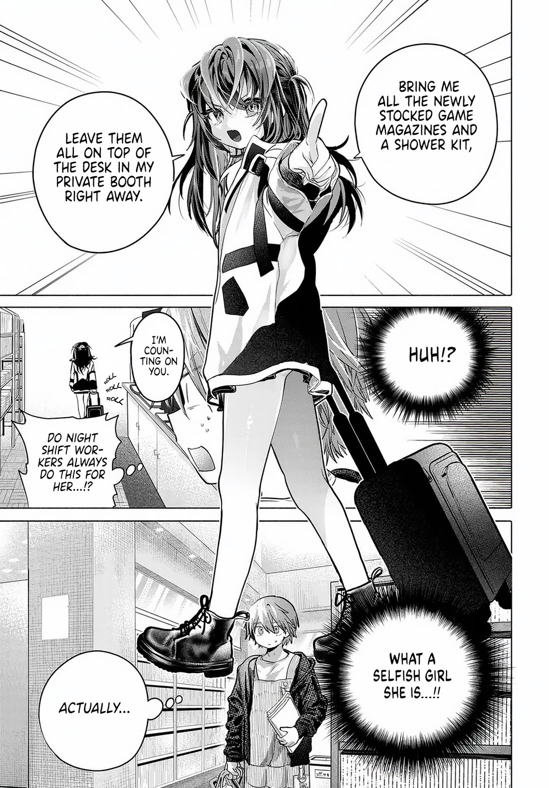 Miss Regular Customer Wants to Enjoy chapter 55 page 11