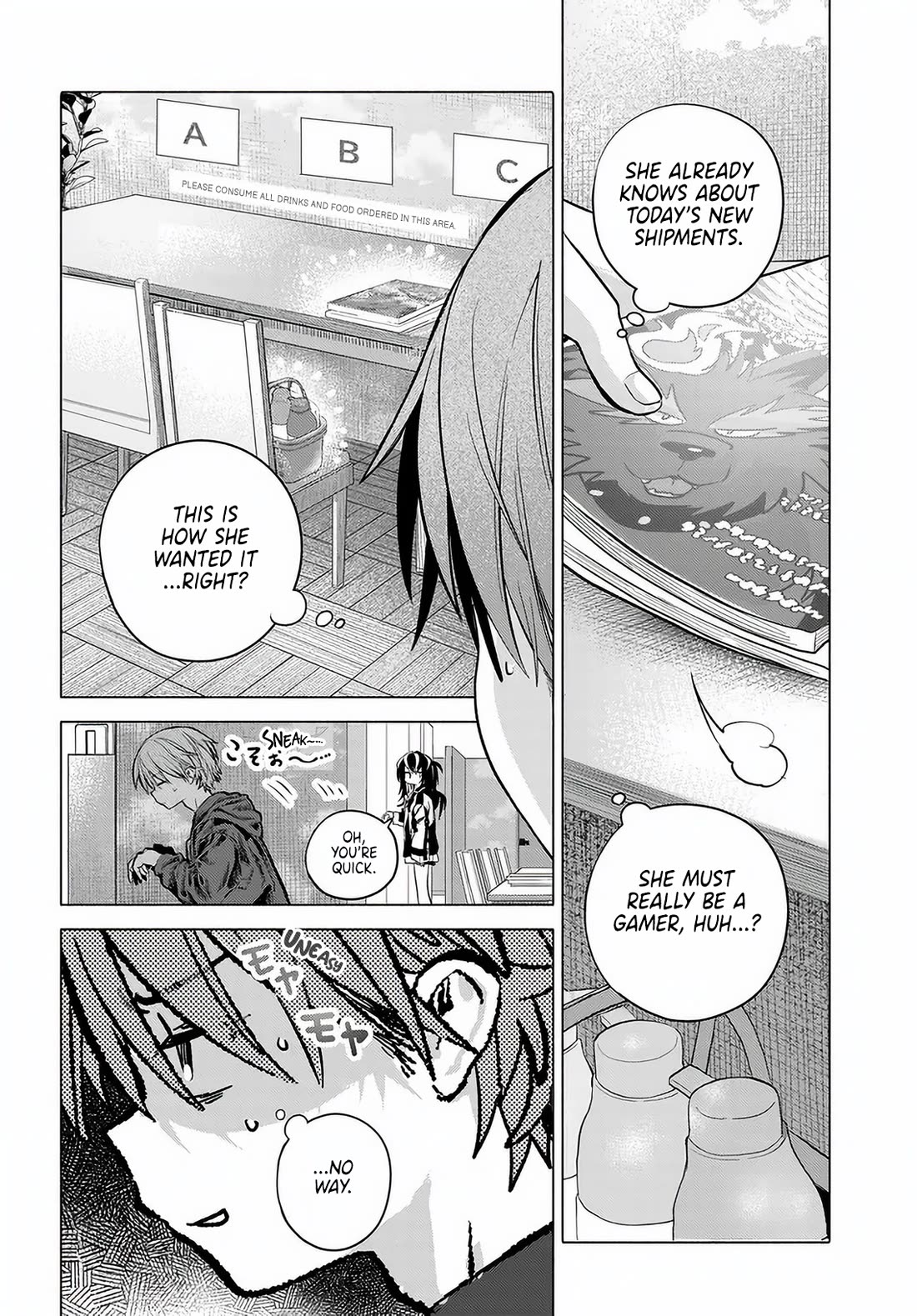 Miss Regular Customer Wants to Enjoy chapter 55 page 12