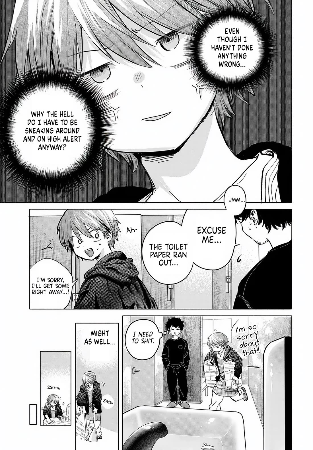 Miss Regular Customer Wants to Enjoy chapter 55 page 13