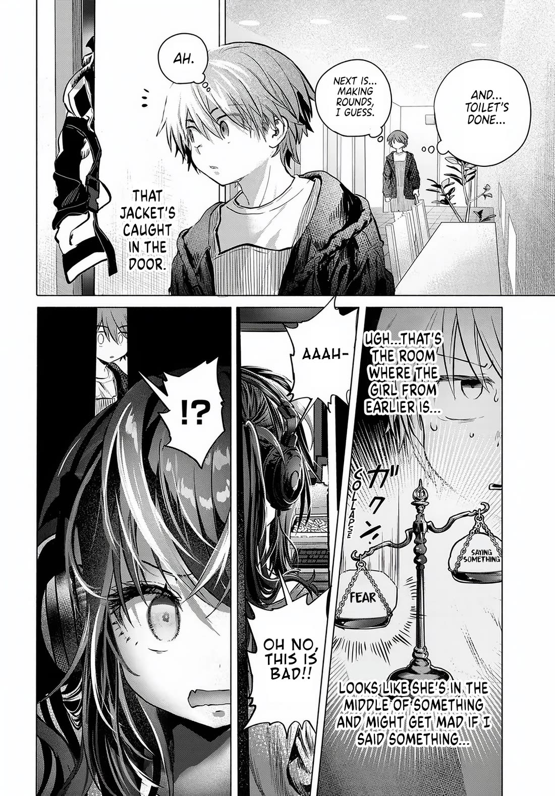 Miss Regular Customer Wants to Enjoy chapter 55 page 14