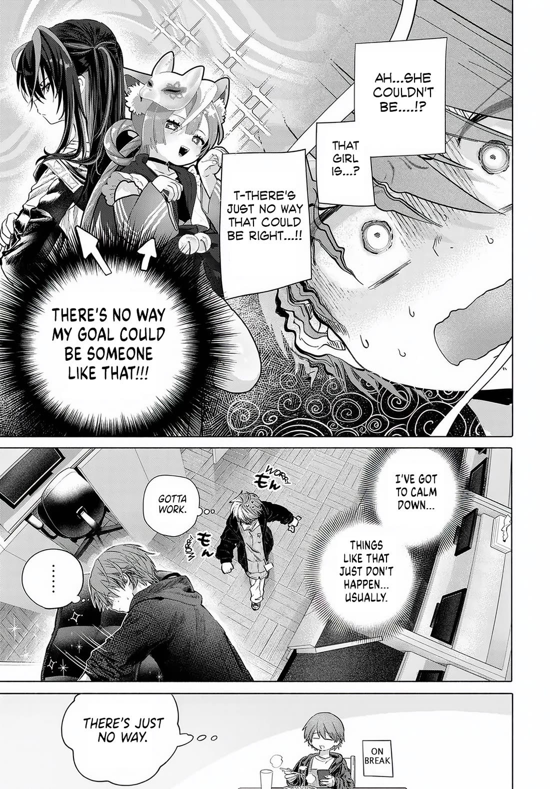 Miss Regular Customer Wants to Enjoy chapter 55 page 17