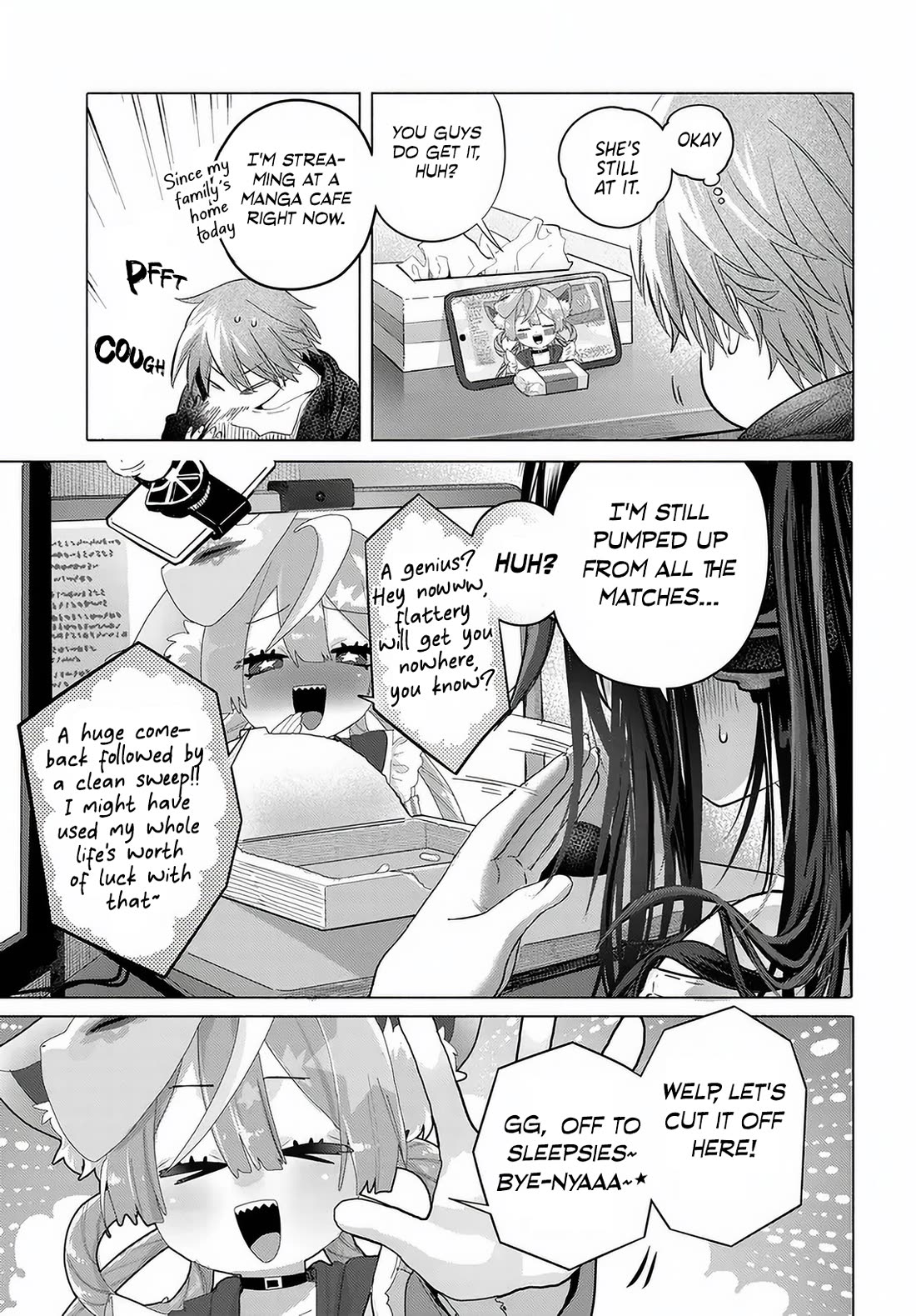 Miss Regular Customer Wants to Enjoy chapter 55 page 19