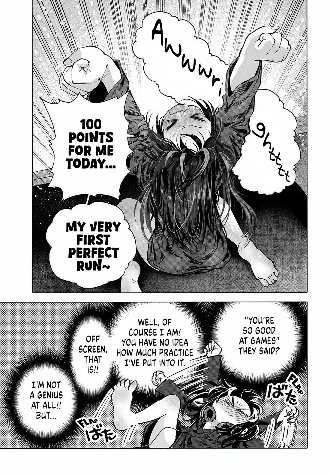 Miss Regular Customer Wants to Enjoy chapter 55 page 21