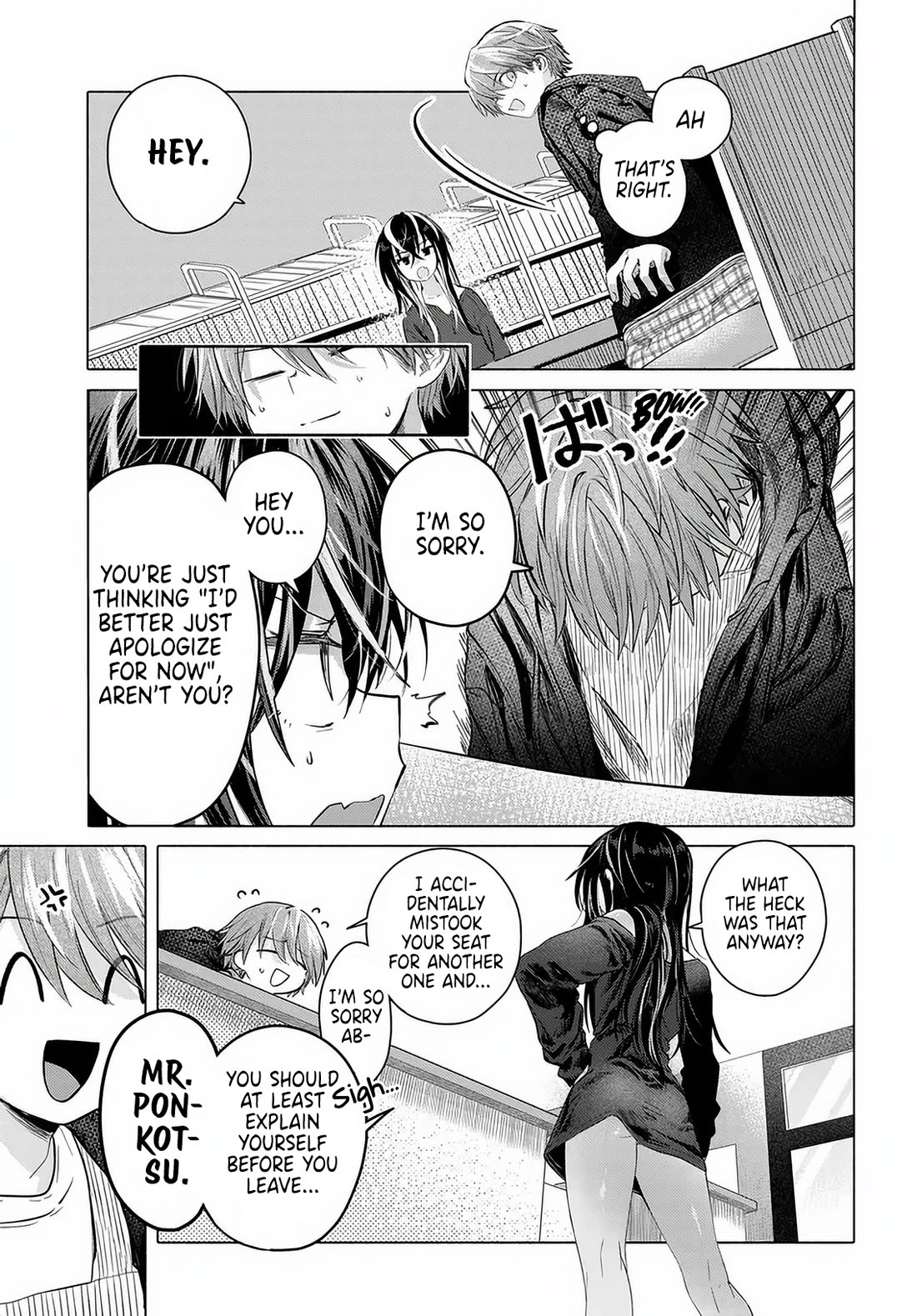 Miss Regular Customer Wants to Enjoy chapter 55 page 35