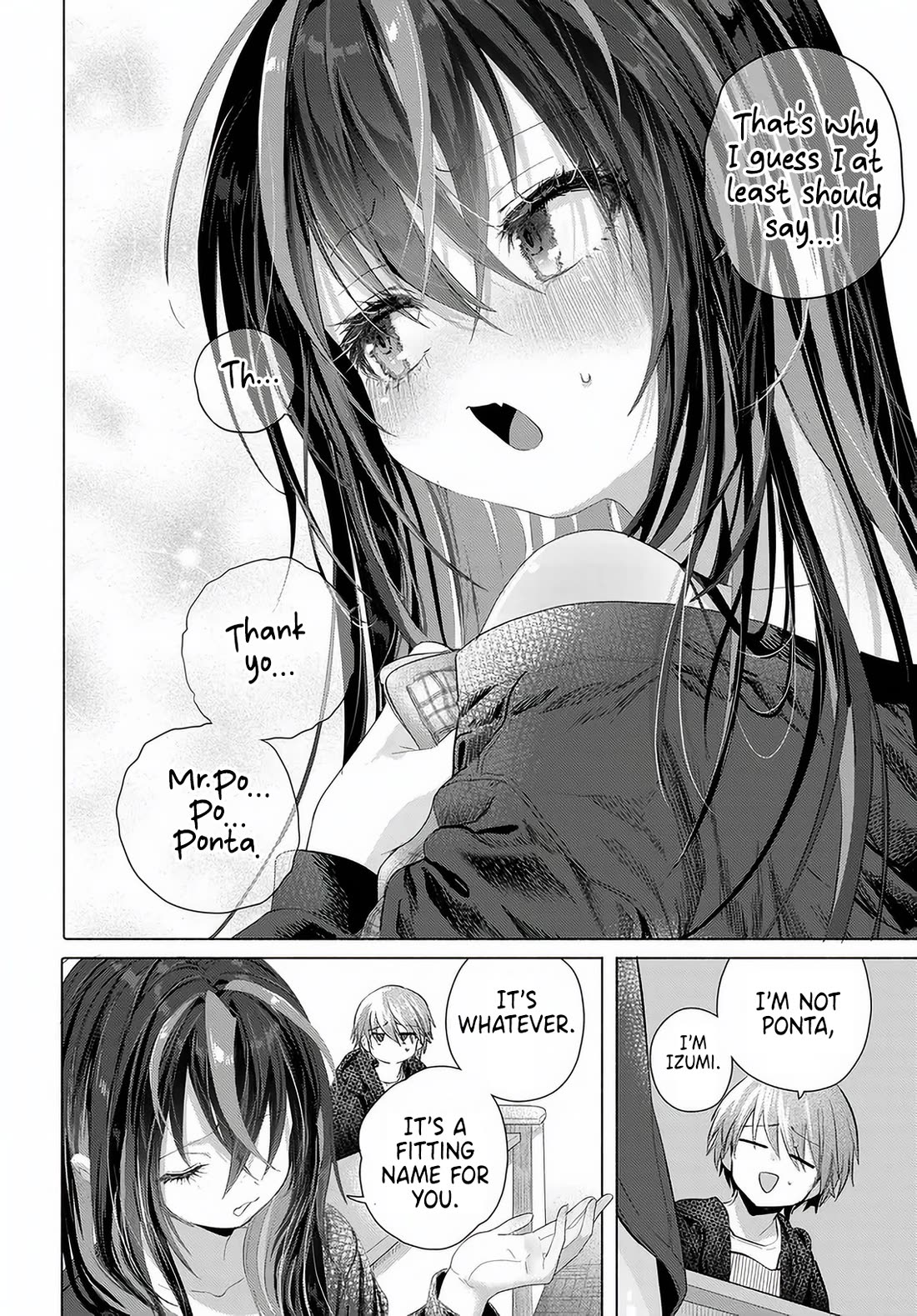 Miss Regular Customer Wants to Enjoy chapter 55 page 38