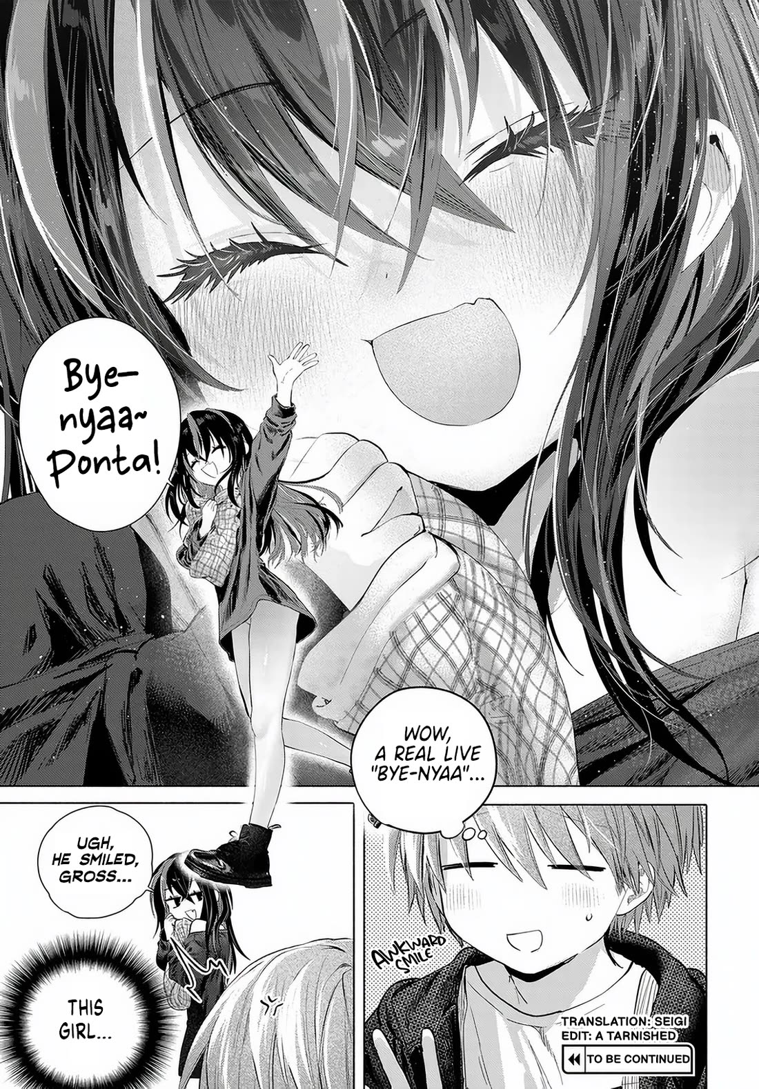 Miss Regular Customer Wants to Enjoy chapter 55 page 39