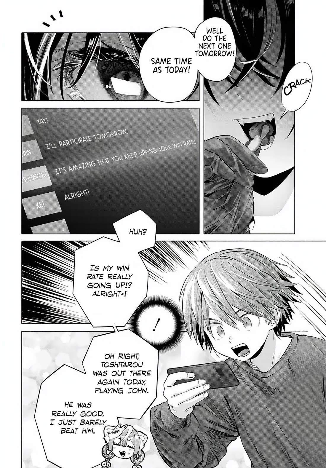 Miss Regular Customer Wants to Enjoy chapter 55 page 4