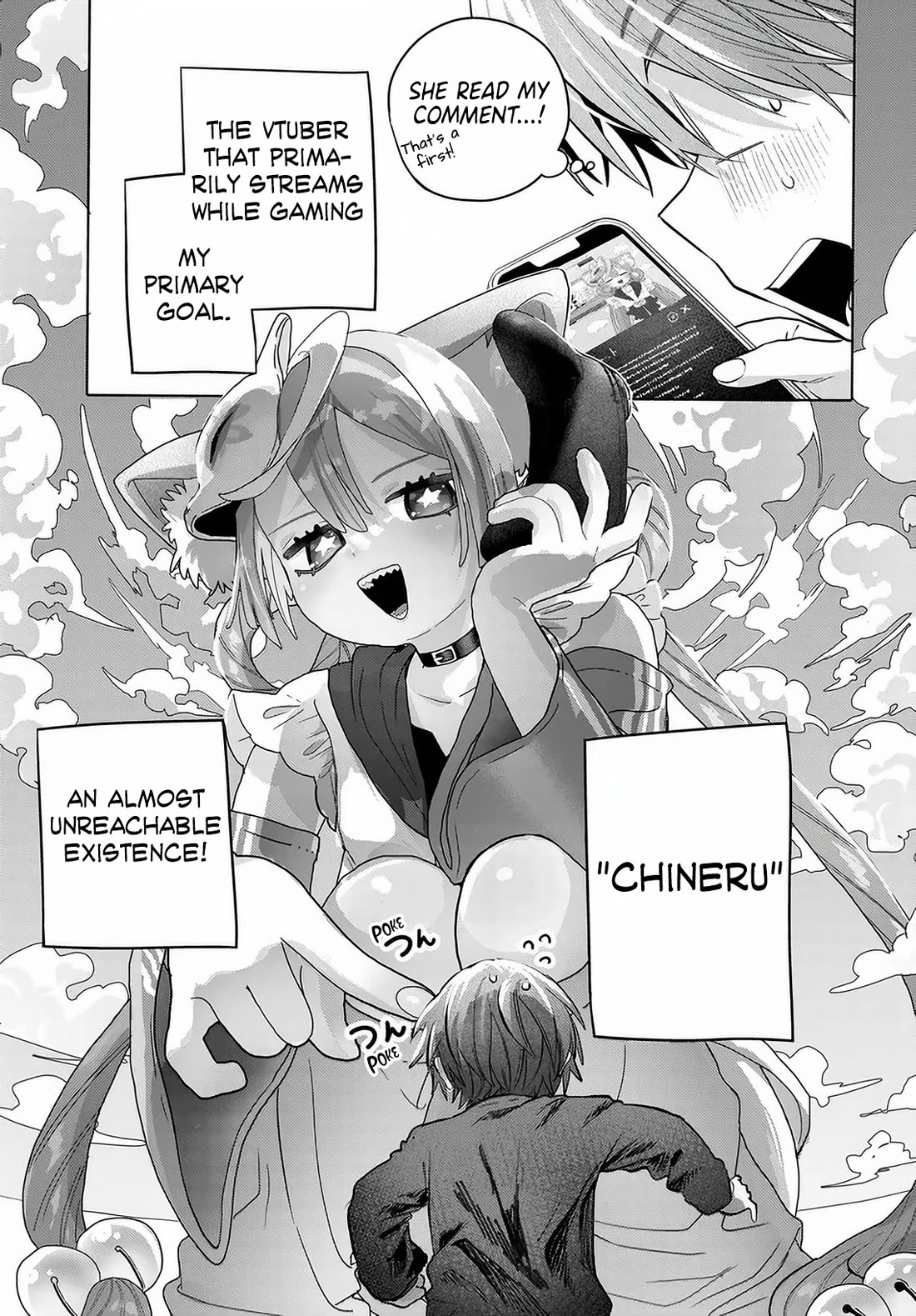 Miss Regular Customer Wants to Enjoy chapter 55 page 5