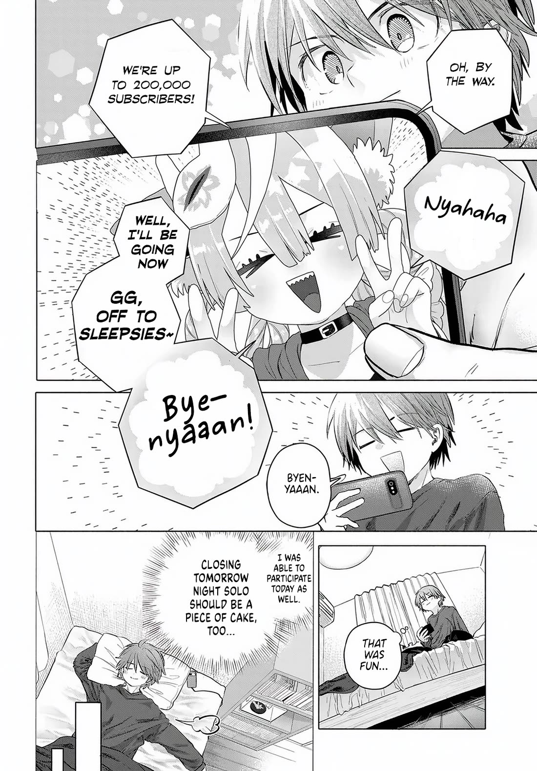 Miss Regular Customer Wants to Enjoy chapter 55 page 6