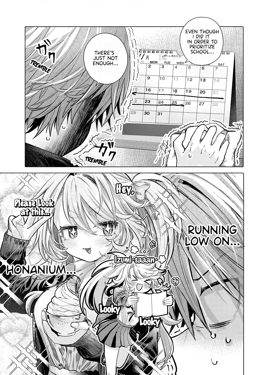 Miss Regular Customer Wants to Enjoy chapter 56 page 1