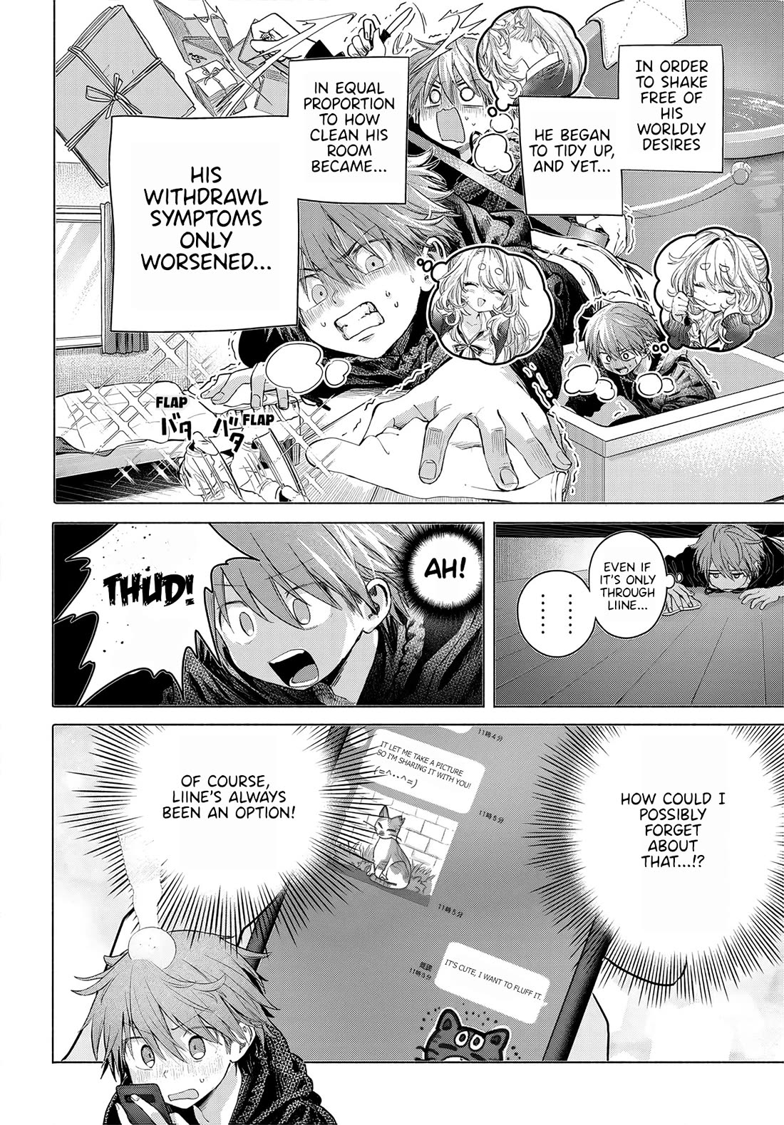 Miss Regular Customer Wants to Enjoy chapter 56 page 2