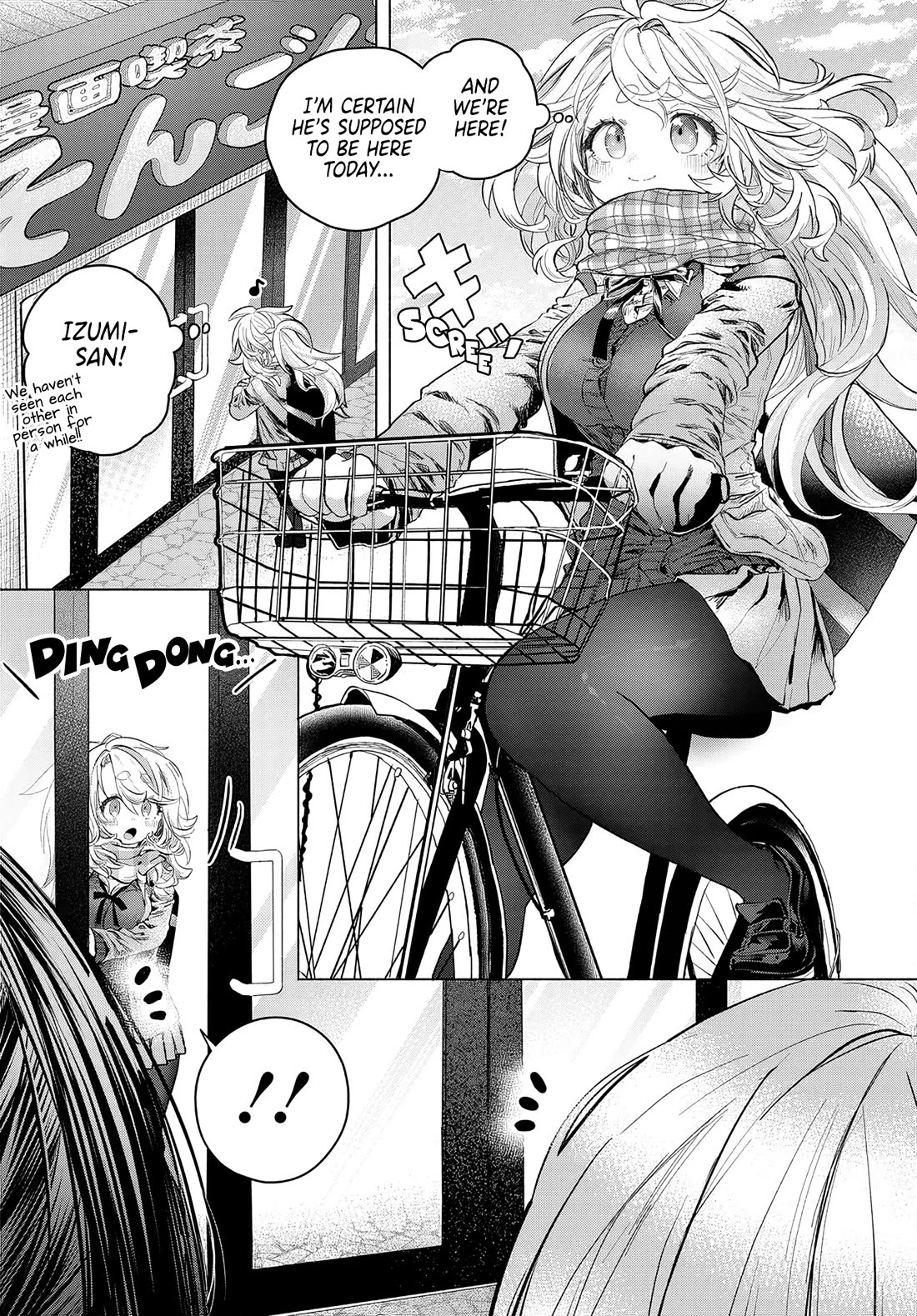 Miss Regular Customer Wants to Enjoy chapter 57 page 1