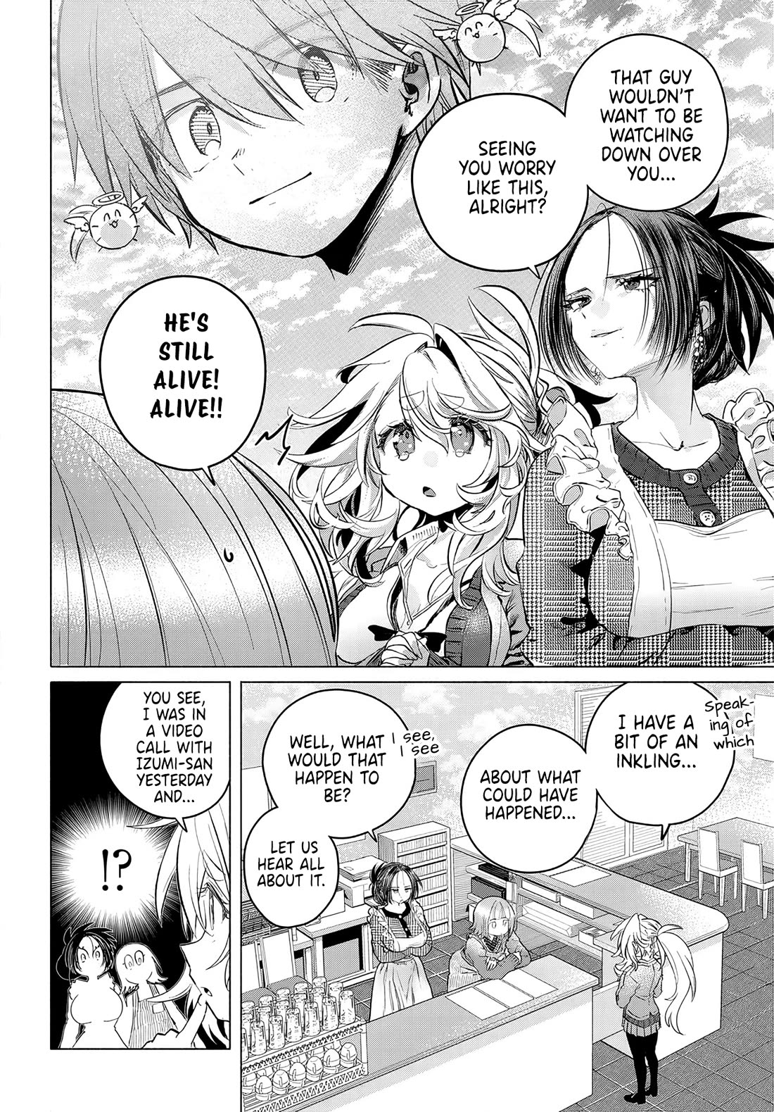 Miss Regular Customer Wants to Enjoy chapter 57 page 12