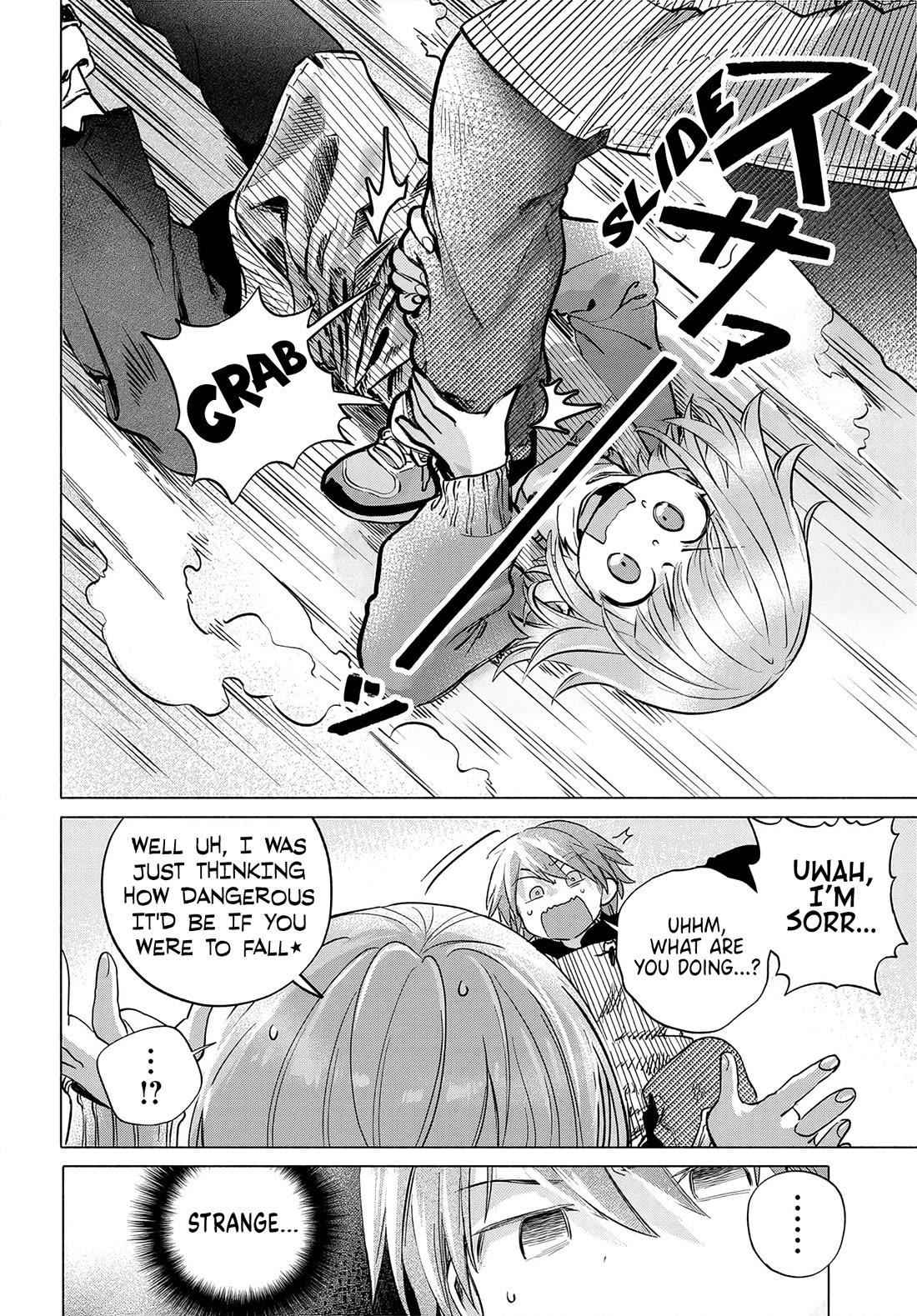 Miss Regular Customer Wants to Enjoy chapter 57 page 18