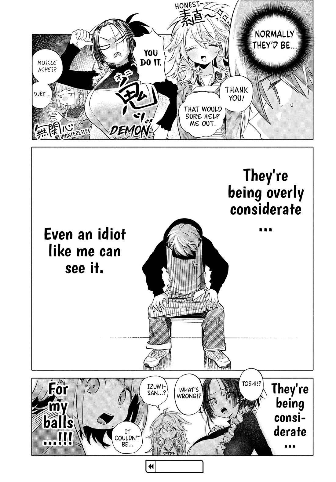 Miss Regular Customer Wants to Enjoy chapter 57 page 19