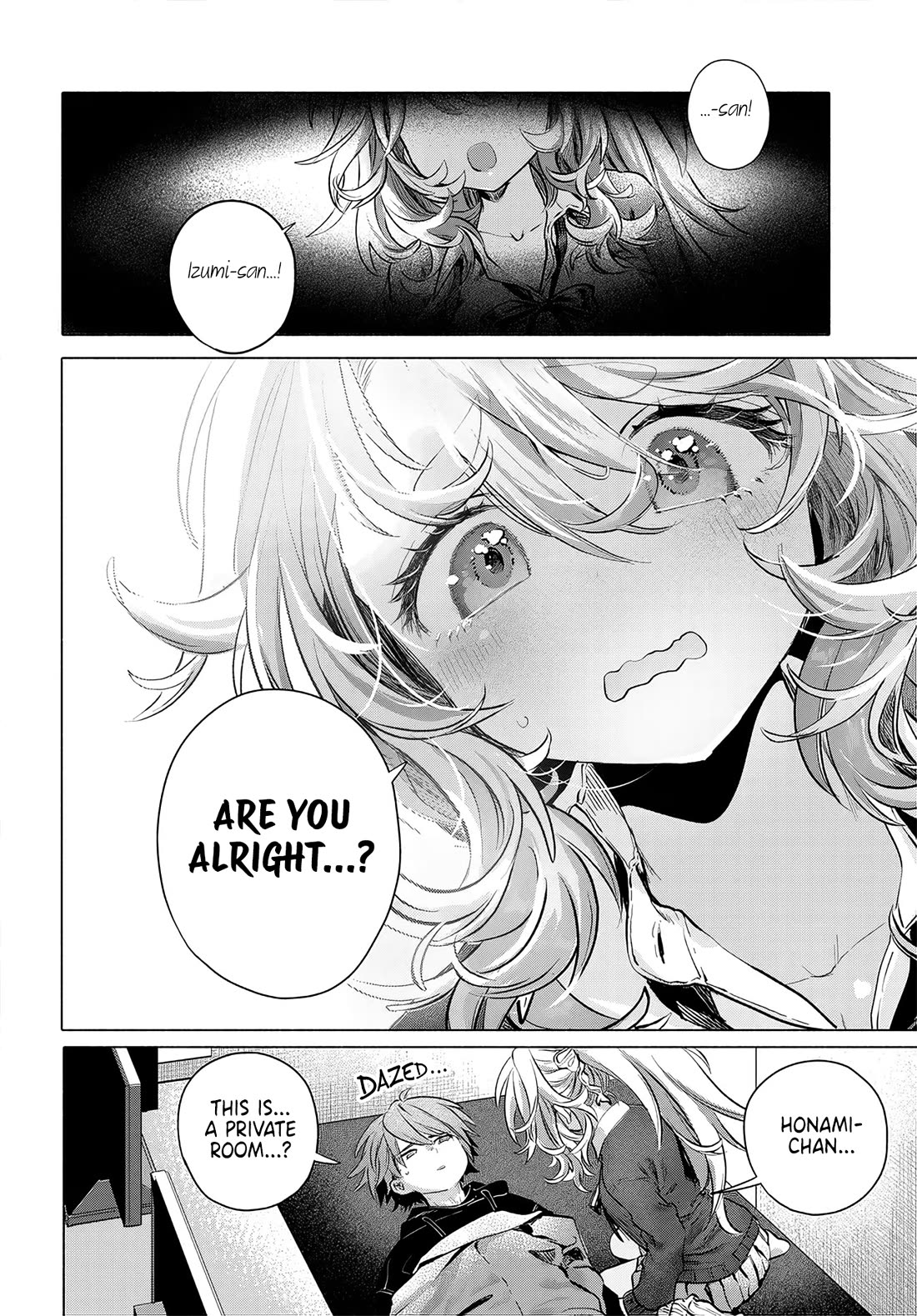 Miss Regular Customer Wants to Enjoy chapter 57 page 24