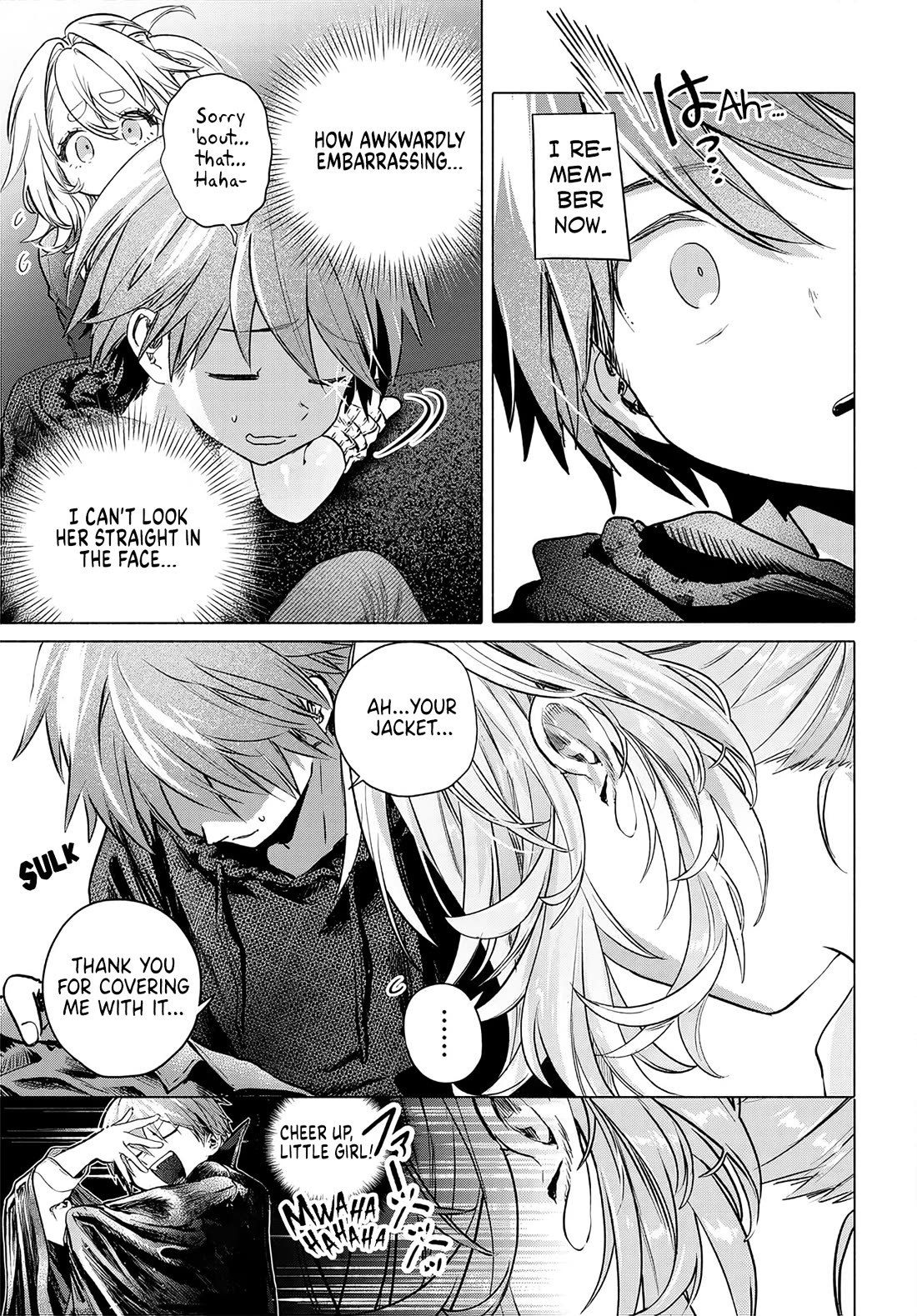 Miss Regular Customer Wants to Enjoy chapter 57 page 25