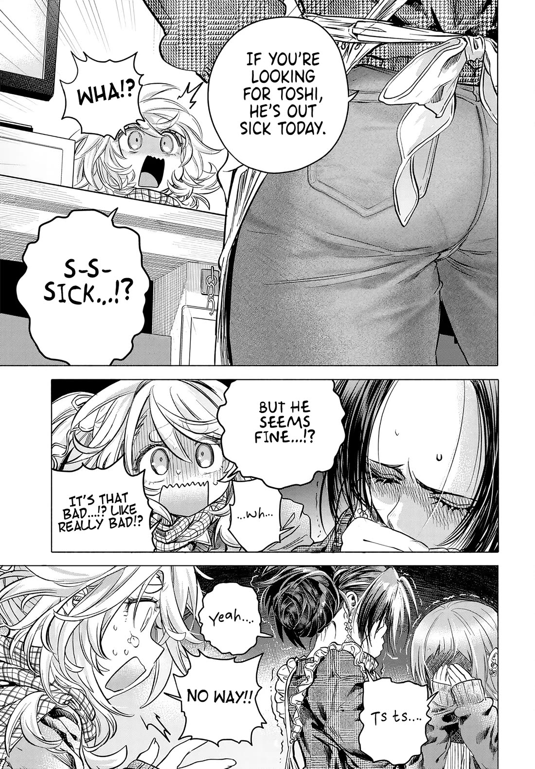 Miss Regular Customer Wants to Enjoy chapter 57 page 3