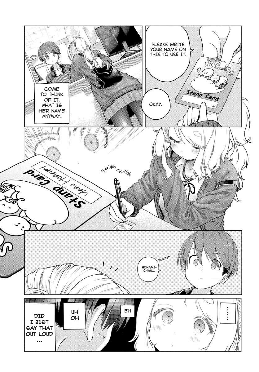 Miss Regular Customer Wants to Enjoy chapter 7 page 3