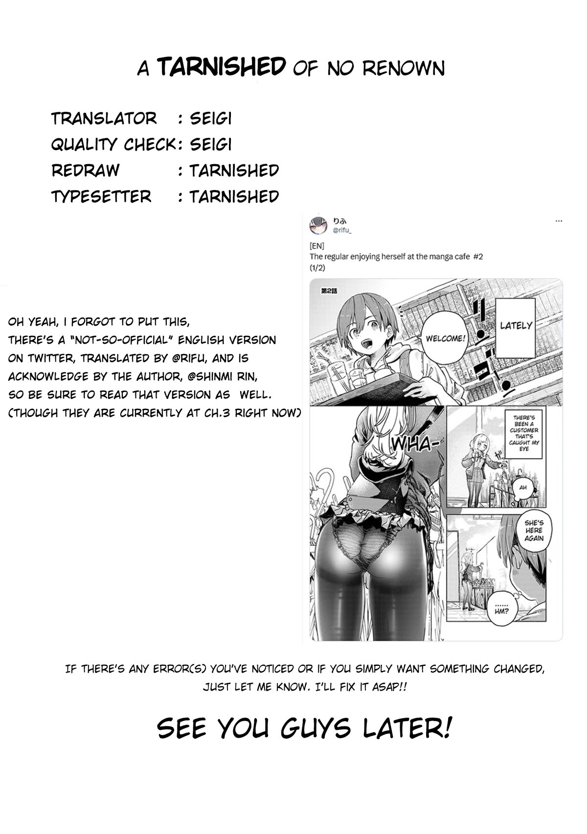 Miss Regular Customer Wants to Enjoy chapter 8 page 10