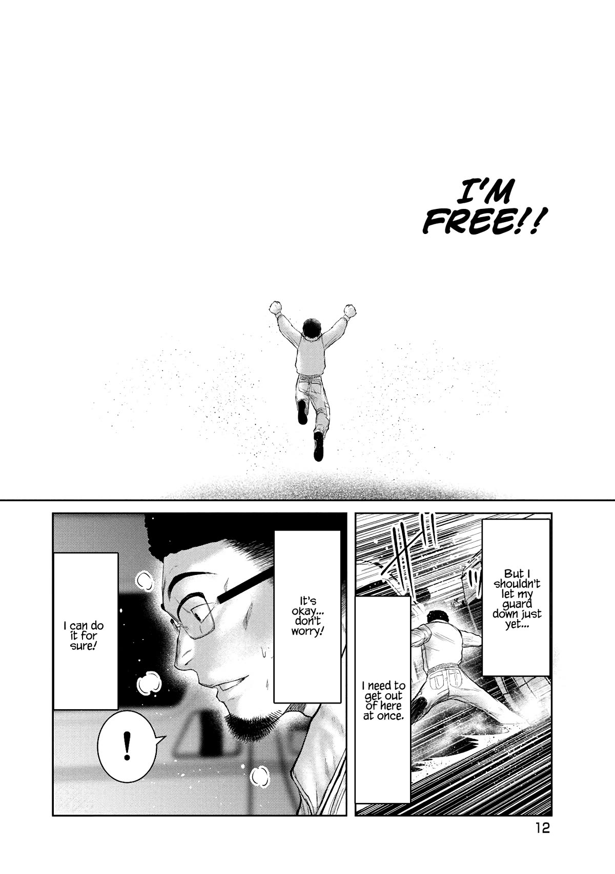 Missing Girl chapter 1 page 13