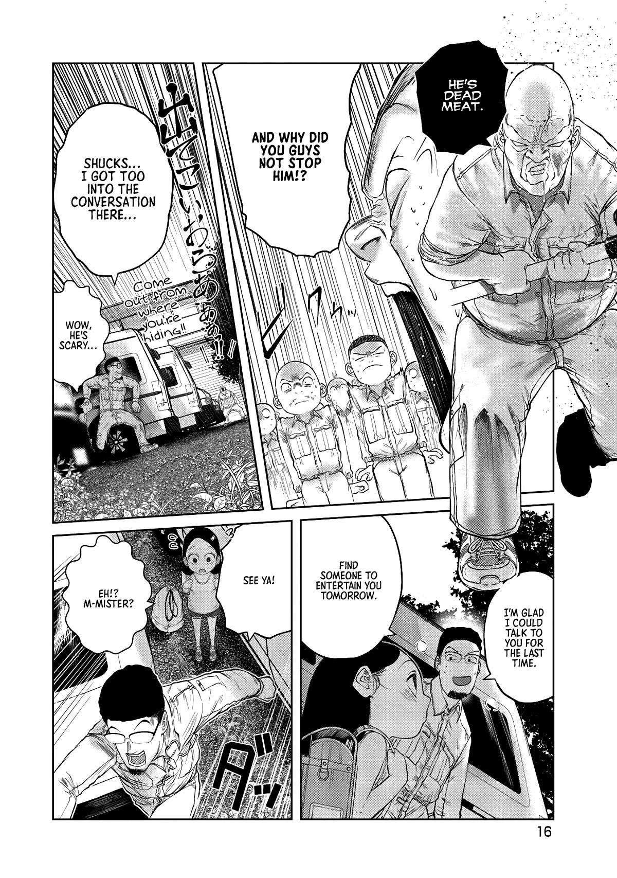 Missing Girl chapter 1 page 17