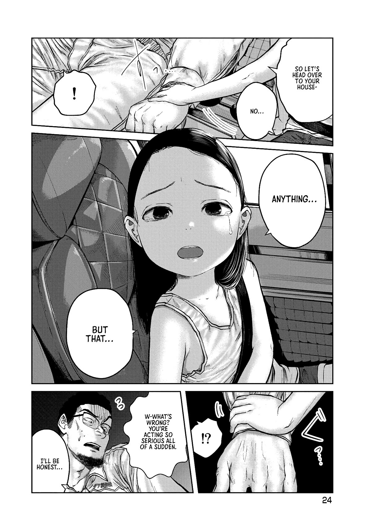 Missing Girl chapter 1 page 25