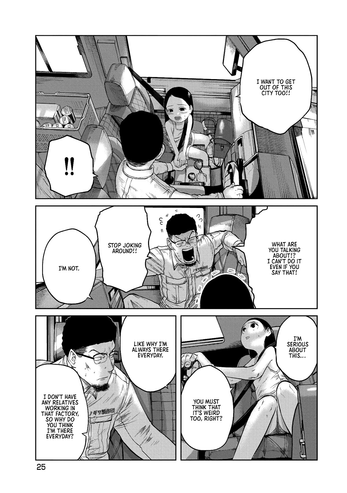 Missing Girl chapter 1 page 26