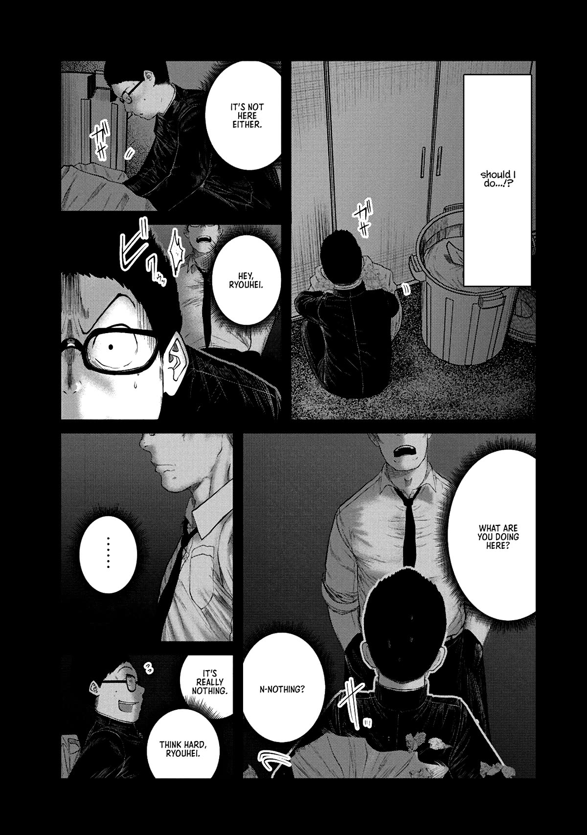 Missing Girl chapter 1 page 33