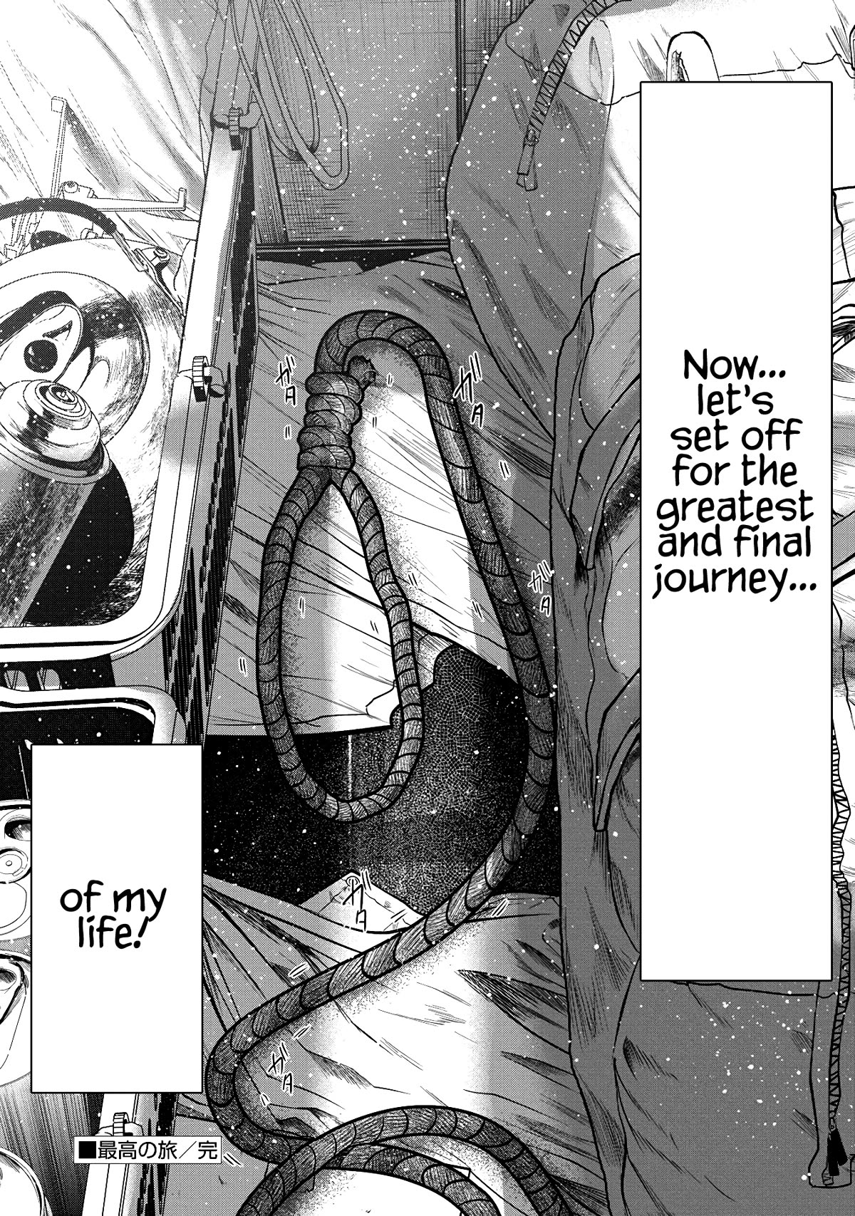 Missing Girl chapter 1 page 42