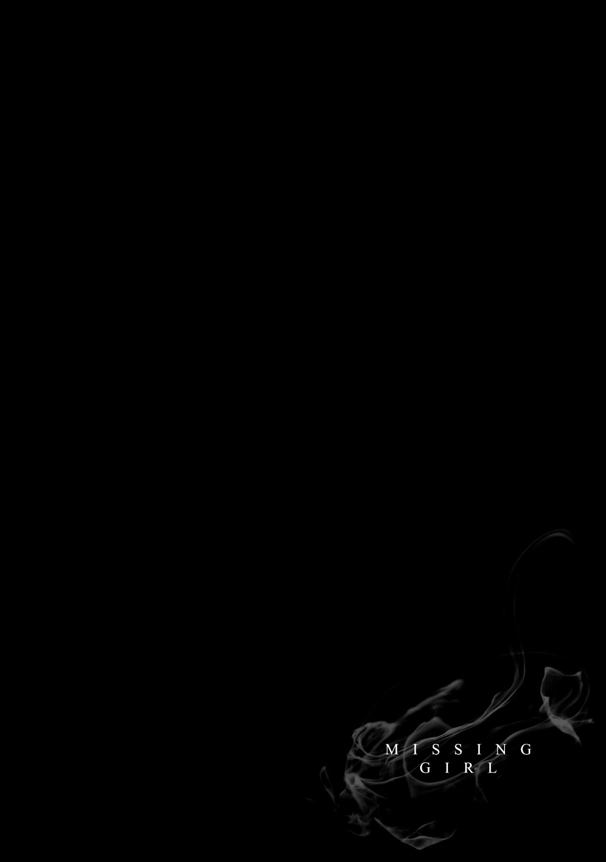 Missing Girl chapter 1 page 43