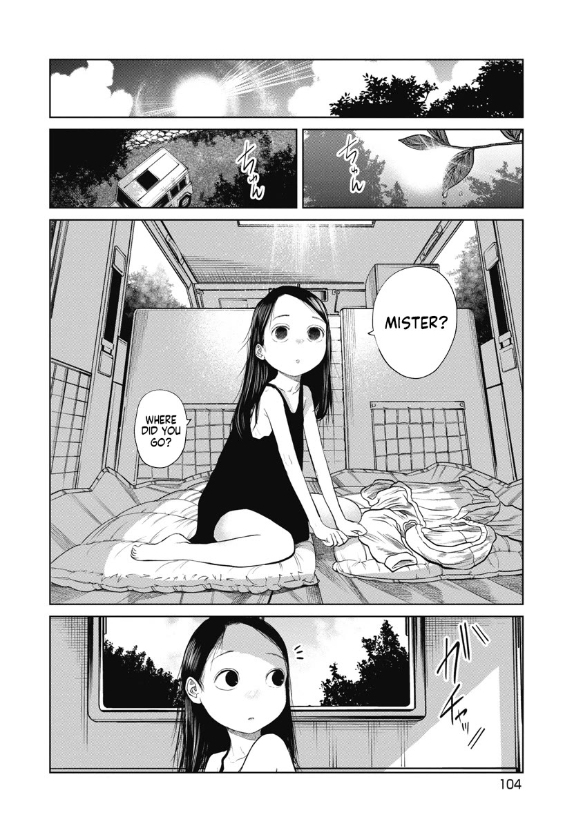 Missing Girl chapter 13 page 15