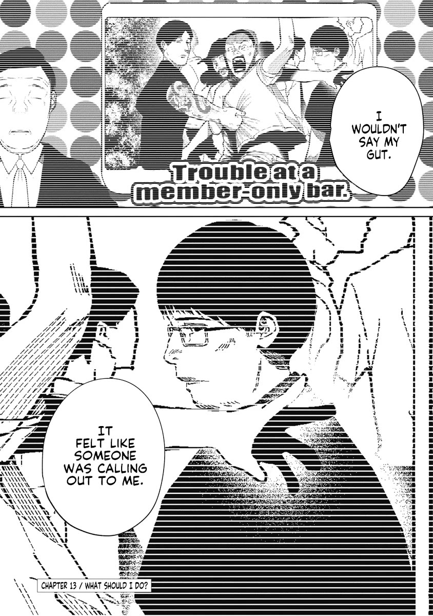 Missing Girl chapter 13 page 19