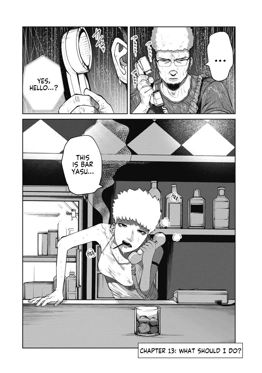 Missing Girl chapter 13 page 2